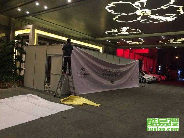 南寧酷易搜展覽服務(wù) 專(zhuān)業(yè)打造卓越會(huì)展體驗(yàn)