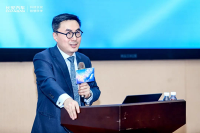 錦Show長安·2024全球校園宣講會(huì)嘉定站 智能科技領(lǐng)域的創(chuàng)新機(jī)遇與未來展望