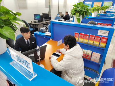 助力自貿(mào)試驗(yàn)區(qū)發(fā)展，烏魯木齊片區(qū)金融服務(wù)中心揭牌，提供貿(mào)易咨詢服務(wù)