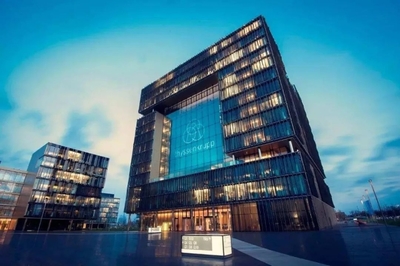 德國鋼鐵工業(yè)發(fā)展經驗及啟示 以中咨視界視角看產業(yè)轉型與咨詢服務價值