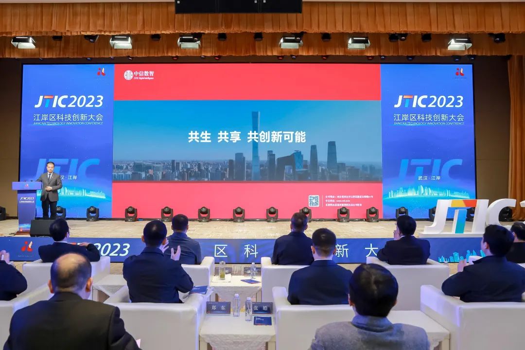 讓每一個創(chuàng)新“花蕾”在江岸競相綻放——貿易咨詢服務的賦能之路